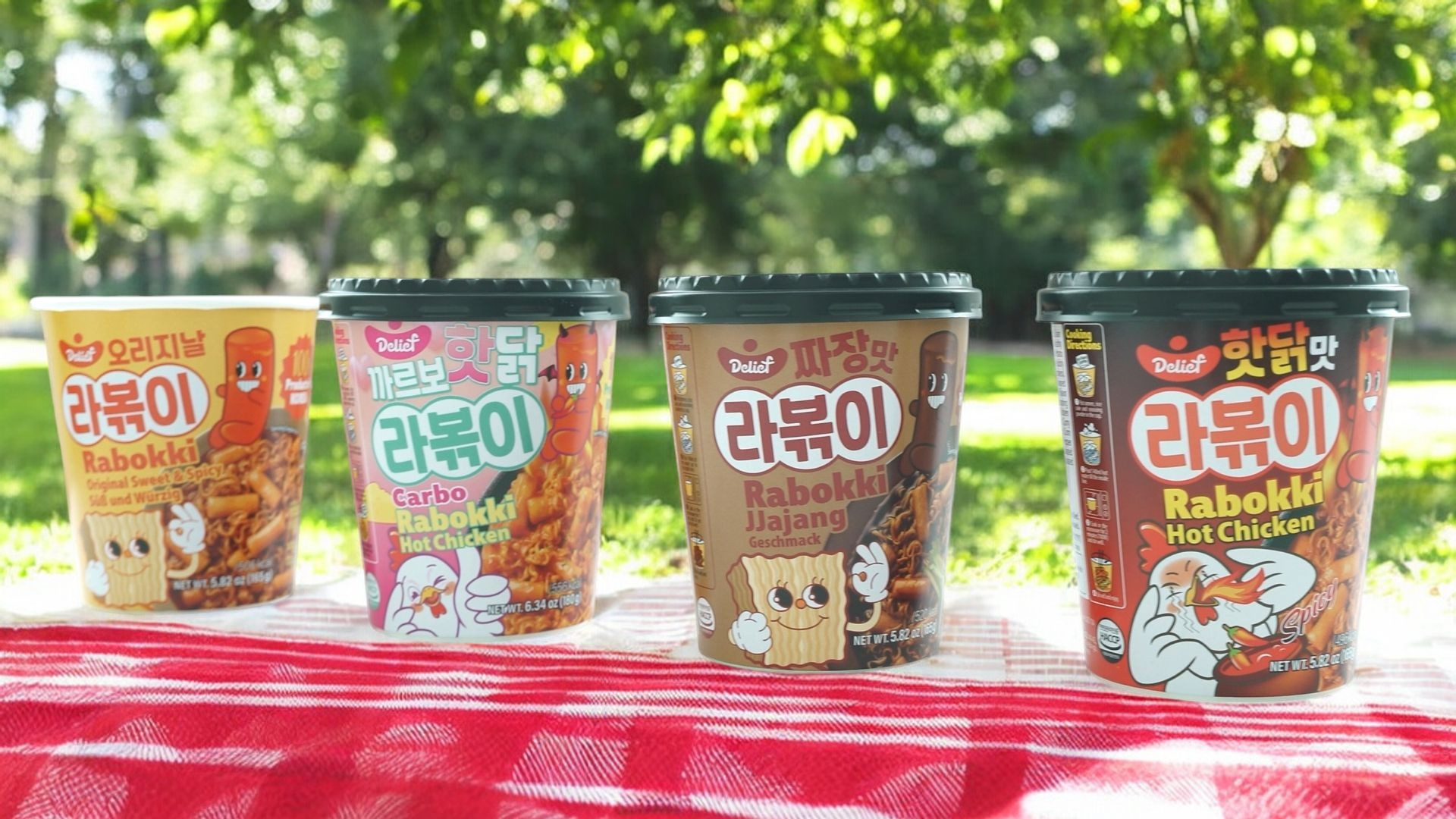 Amazon.com: DELIEF Rabokki Hot Chicken Flavor 165g/5.82oz - Pack